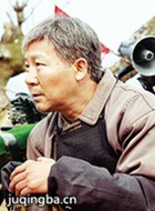 2015���Ӿ�������Ա��_ȫ����Ա�������