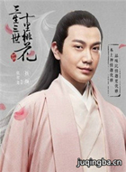 ���Ӿ���������ʮ���һ���Ա��_ȫ����Ա�������_��Ӱ