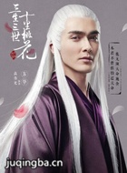 ���Ӿ���������ʮ���һ���Ա��_ȫ����Ա�������_��Ӱ