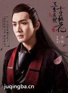 ���Ӿ���������ʮ���һ���Ա��_ȫ����Ա�������_��Ӱ