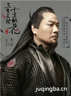 ���Ӿ���������ʮ���һ���Ա��_ȫ����Ա�������_��Ӱ