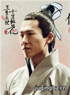 ���Ӿ���������ʮ���һ���Ա��_ȫ����Ա�������_��Ӱ