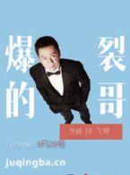 ��ʹ�ĳ���Ա��_ȫ����Ա�������