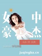 ��ʹ�ĳ���Ա��_ȫ����Ա�������