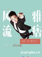 ��ʹ�ĳ���Ա��_ȫ����Ա�������