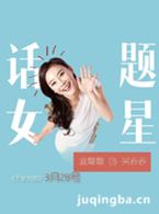 ��ʹ�ĳ���Ա��_ȫ����Ա�������