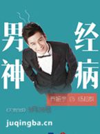 ��ʹ�ĳ���Ա��_ȫ����Ա�������