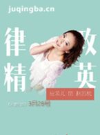 ��ʹ�ĳ���Ա��_ȫ����Ա�������