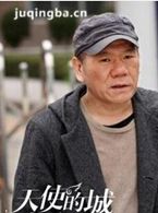 ��ʹ�ĳ���Ա��_ȫ����Ա�������