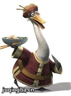 ������è3��Ա��_ȫ����Ա�������_��Ӱ