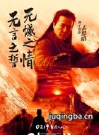 �Ի�����2��ڤ������Ա��_ȫ����Ա�������_��Ӱ