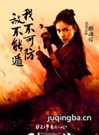 �Ի�����2��ڤ������Ա��_ȫ����Ա�������_��Ӱ