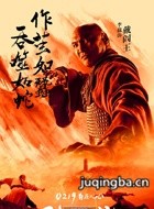 �Ի�����2��ڤ������Ա��_ȫ����Ա�������_��Ӱ