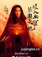 �Ի�����2��ڤ������Ա��_ȫ����Ա�������_��Ӱ