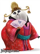 ������è3��Ա��_ȫ����Ա�������_��Ӱ