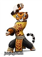 ������è3��Ա��_ȫ����Ա�������_��Ӱ