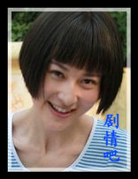 �������Ա��_ȫ����Ա�������