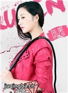 ʣ��ʿ�ĵ���Ա��_ȫ����Ա�������