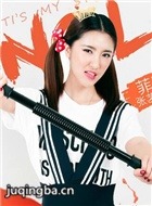 ʣ��ʿ�ĵ���Ա��_ȫ����Ա�������