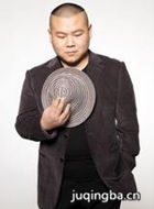 ��������λ��Ա��_ȫ����Ա�������