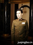 ������ҫ�й���Ա��_ȫ����Ա�������