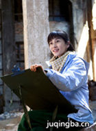 ıɱ��ˮ�껪��Ա��_ȫ����Ա�������_��Ӱ