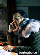 ıɱ��ˮ�껪��Ա��_ȫ����Ա�������_��Ӱ