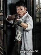 ���Ӿ纮ɽ����Ա��_ȫ����Ա�������