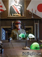 ���Ӿ纮ɽ����Ա��_ȫ����Ա�������