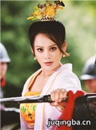 ��ؤ�ʵ����Żʺ���Ա��_ȫ����Ա�������