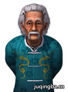 �����Ա������᰽�ɫ�������_ȫ����Ա�������