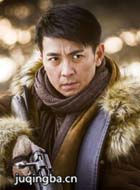 ���Ӿ�ѩ����Ա��_ȫ����Ա�������