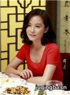 ���Ӿ�С�ɷ���Ա��(2016��)_ȫ����Ա�������