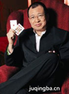 ����Ҳ������Ա��_ȫ����Ա�������