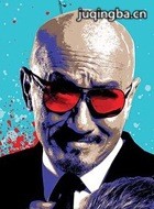 �ҵ��ع�үү��Ա��_ȫ����Ա�������_��Ӱ