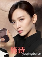 ����������Ա��_ȫ����Ա�������_��Ӱ