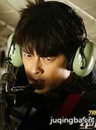 ����������Ա��_ȫ����Ա�������_��Ӱ