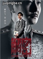 ���Ӿ������Ա��_ȫ����Ա�������