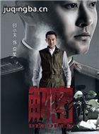 ���Ӿ������Ա��_ȫ����Ա�������