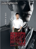 ���Ӿ������Ա��_ȫ����Ա�������