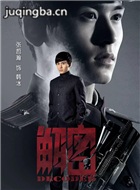 ���Ӿ������Ա��_ȫ����Ա�������