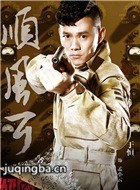 ���Ӿ������Ա��_ȫ����Ա�������