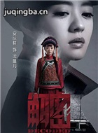 ���Ӿ������Ա��_ȫ����Ա�������