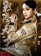 ���Ӿ������Ա��_ȫ����Ա�������