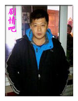 ��尮��8��Ա��_ȫ����Ա�������