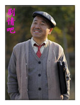 ��尮��8��Ա��_ȫ����Ա�������