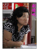 ��尮��8��Ա��_ȫ����Ա�������