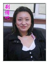 ��尮��8��Ա��_ȫ����Ա�������