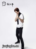 һ��ʮ����Ա��_ȫ����Ա�������_��Ӱ