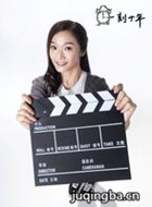 һ��ʮ����Ա��_ȫ����Ա�������_��Ӱ